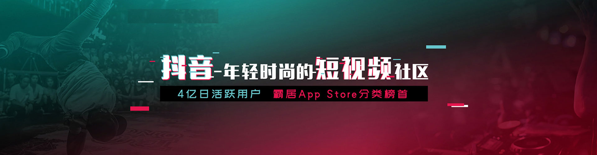 青河sem代理